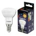 Ещё фото Лампа светодиодная LED 1-LS-1702 5,5w 4100K E14 R50 SIRIUS